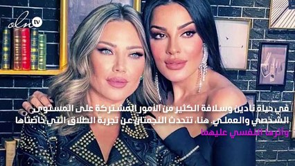 لقاء ناري مليء بالاعترافات في "بصراحة مع نادين نسيب نجيم وسلافة معمار"