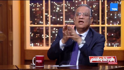 د محمود مسلم: التظاهر ضد مصر بسوريا موقف مخزي وهؤلاء لا يمثلوا الشعب السوري