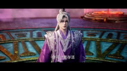 EP 108 仙逆 Renegade Immortal Episode 108 | Complete Series Streaming 🎬