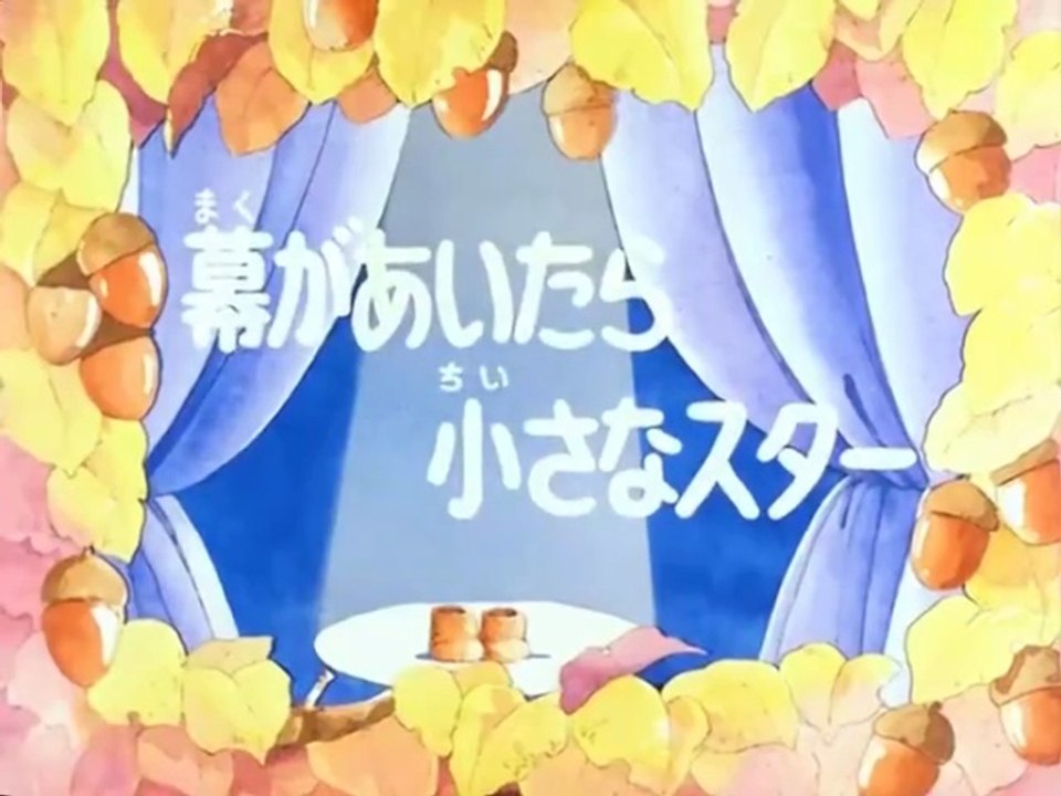 Memole dolce Memole - Episodio 30