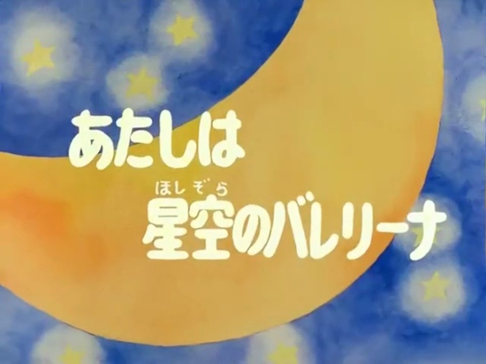 Memole dolce Memole - Episodio 32