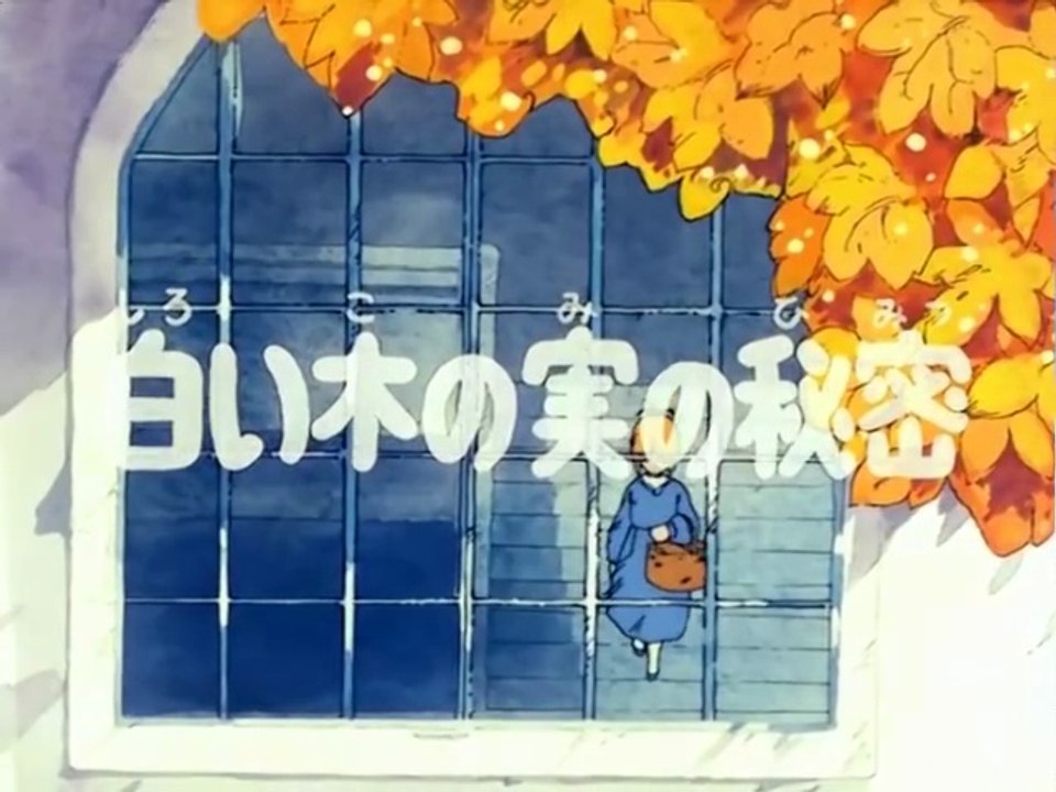 Memole dolce Memole - Episodio 35