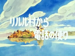 Memole dolce Memole - Episodio 33