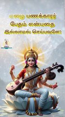 #sirkazhigovindarajan #isaimani100 #tamildevotionalsongs #saraswati  #navaratri  #Navaratri2025