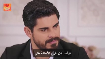مسلسل العروس الحلقة 64 مترجمة