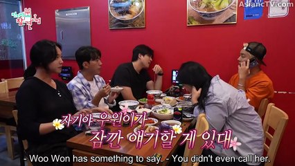[ENG] EP.366 Omniscient Interfering View