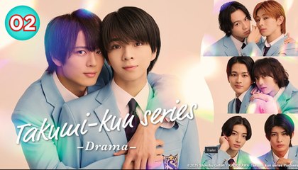 Takumi kun Series Episode 2 Eng sub