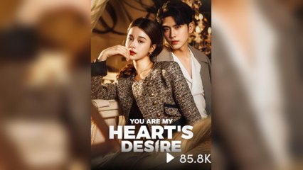 You Are My Heart's Desire