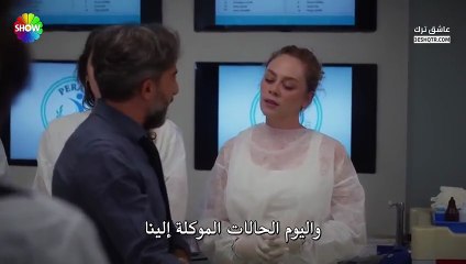 مسلسل بهار الموسم الثالث الحلقة 3 مترجمة  // مسلسل بهار الحلقة 51