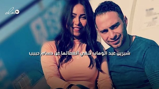 شيرين عبد الوهاب تنفي انفصالها عن حسام حبيب