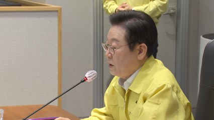 국정자원 화재, "윤 정부 책임" VS "윤호중 장관 경질해야" [앵커리포트] / YTN