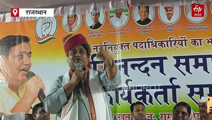 बड़ा बयान : डोटासरा  बोले- सरकार दिसंबर के बाद सरकारी कर्मचारियों को तनख्वाह नहीं दे पाएगी