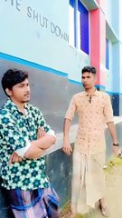 বন্ধু যখন মজার কথা বলে 🤣