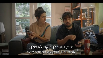 Bloody.Murray.S02E04.HDTV.x264-Sweet-Star