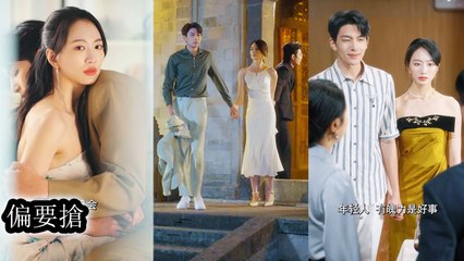 For revenge she played between the two brothers, driving them mad with desire for her