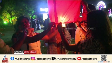വിളക്കുപറത്താൻ ഒരുമിച്ച് കൂടി...; ആഘോഷമായി കാസർകോട് സ്കൈ ലാന്റേൺ ഫെസ്റ്റിവൽ