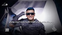 رامز جلال يلغي إحدى فقرات مقلبه بسبب انهيار بوسي