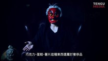 天狗卫视 【会员影片】 - 上海金钱兽 人生修罗场