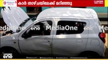 പാലക്കാട് തച്ചനാട്ടുകരയിൽ കാർ റോഡിൽ നിന്നും താഴ്ചയിലേക്ക് മറിഞ്ഞു; ഒരാൾക്ക് പരിക്ക്