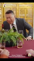 Te amo más que a la vida Completo En Español