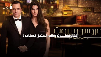 أفضل مسلسلات وأفلام تستحق المشاهدة