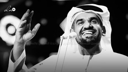 حسين الجسمي ممثّلاً العرب في حدث إنساني عالمي