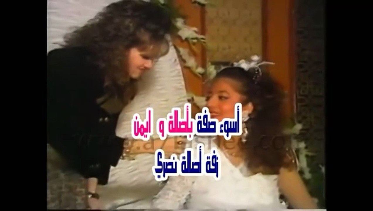 أصالة نصري لأيمن الذهبي: لا يوجد فيك أيّ صفات سيئة