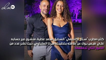 أصالة نصري لأيمن الذهبي: لا يوجد فيك أيّ صفات سيئة