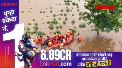 बीडच्या हिंगणीमध्ये १३ लोकं अडकली