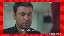 مسلسل المدينة البعيدة الموسم الثاني الحلقة 2 مترجمة