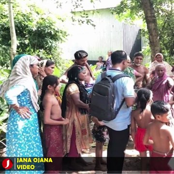 স্বামীর সাথে সম্পর্কের অভিযোগে তরুণীকে গাছে বেঁধে নির্যাতন! 😡 | Jana Ojana Update News