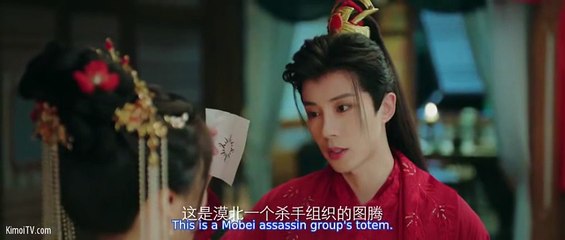 Beyond The Loop Episode 2 Eng Sub