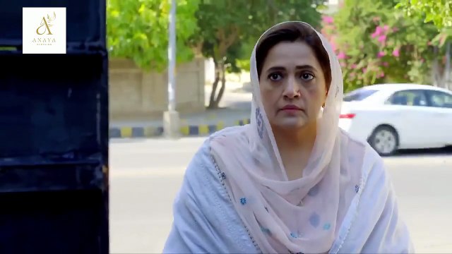 Neeli Zinda Hai - Episode 11 | Horror Drama | HD | ARY Digital