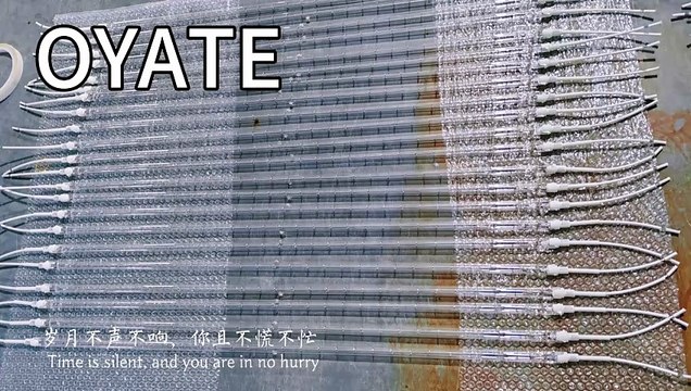 630mm 110v 500w short wave halogen infrared heating elements oyate IR lamps