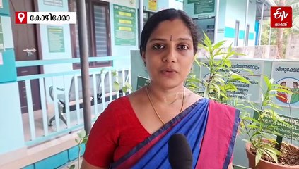 ചെമ്പരത്തിപ്പൂ ചായ, ചുരങ്ങാ ജ്യൂസ്, വാഴപ്പിണ്ടി തോരൻ... വെറൈറ്റി വിളമ്പി മാവൂർ ഫുഡ് ഫെസ്‌റ്റ്