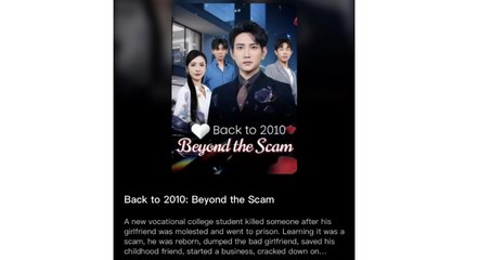 BACK TO 2010 BEYOND THE SCAM' SHORT DRAMA