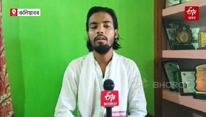 সংগীতৰ মহানায়কৰ আদ্য়শ্ৰাদ্ধত গীত-কবিতাৰে অনুৰাগীয়ে কৰিলে স্মৰণ