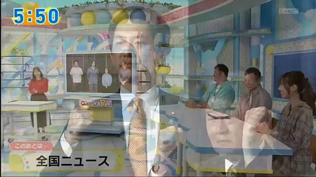 おはよう朝日です 全国ニュース (ANNニュース) (2025年9月29日)