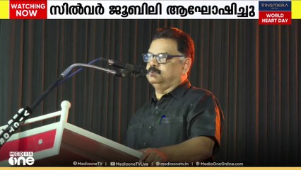 സൂര്യ ​ഗ്രൂപ്പ് സിൽവർ ജൂബിലി ആഘോഷിച്ചു; ആലത്തൂർ MLA പരിപാടി ഉദ്ഘാടനം ചെയ്തു