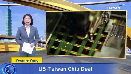 US Commerce Head Proposes 50/50 Chip Production Split With Taiwan