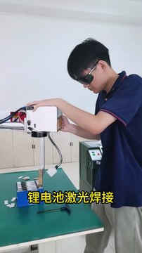 Three Power Options - Cantilever Laser Welding Machine.