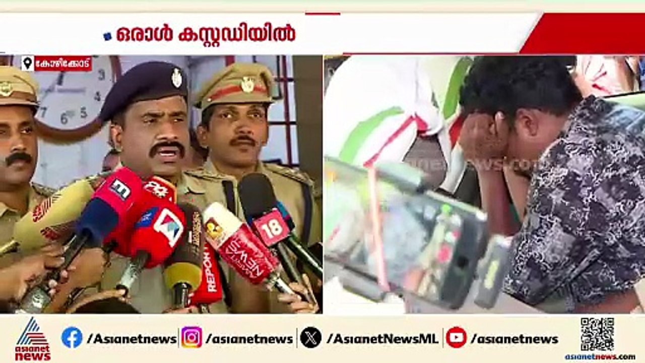 കോഴിക്കോട് പറമ്പിൽ ബസാറിലെ വീട് കുത്തിതുറന്ന് മ...