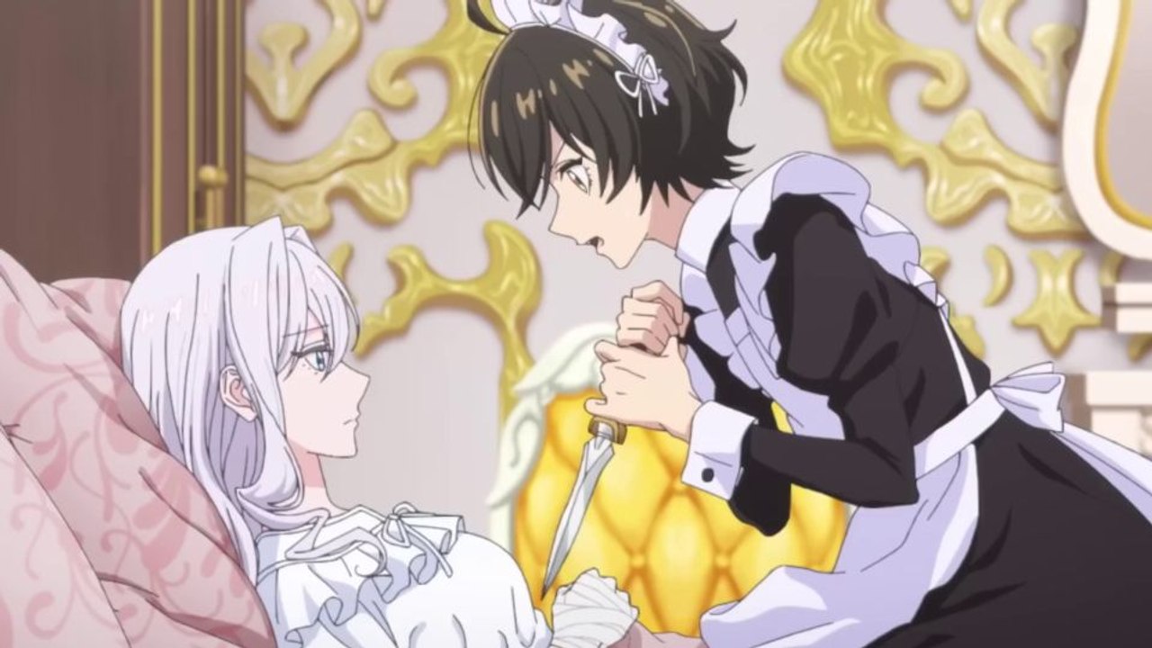 May I Ask For One Final Thing? Trailer OmeU