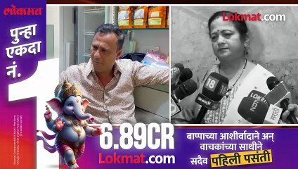 मुंबई महापालिकेच्या महापौर पदासाठी मनसे आणि ठाकरेंच्या शिवसेनेत रस्सीखेच