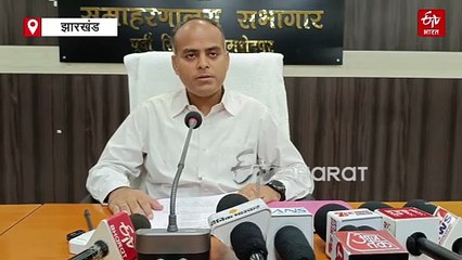 उपचुनाव से पहले चुनाव आयोग ने घाटशिला में कराया SIR, 4,000 से अधिक नए मतदाताओं का नाम जुड़ा