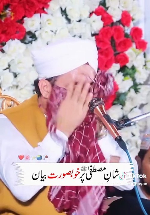 Owais Raza Qadri - Jashn Manao Gajj Wajj Ke _ New Rabi Ul Awwal Naat 2023 _ Heera Gold(360P)