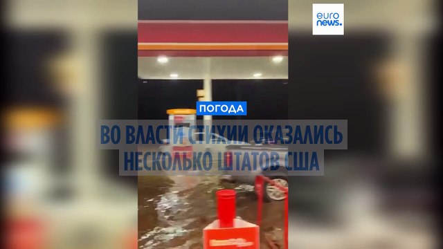 Шторм Имельда может превратиться в ураган