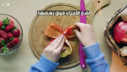 10 طرق مذهلة لتقشير الفواكه وتقطيعها بسرعة