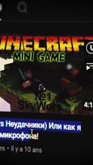 Cette chaîne YouTube mériterait d’être oubliée… 😱