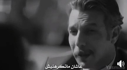 ياسمين عبد العزيز: بكره الظروف اللي قرّبتني منك!